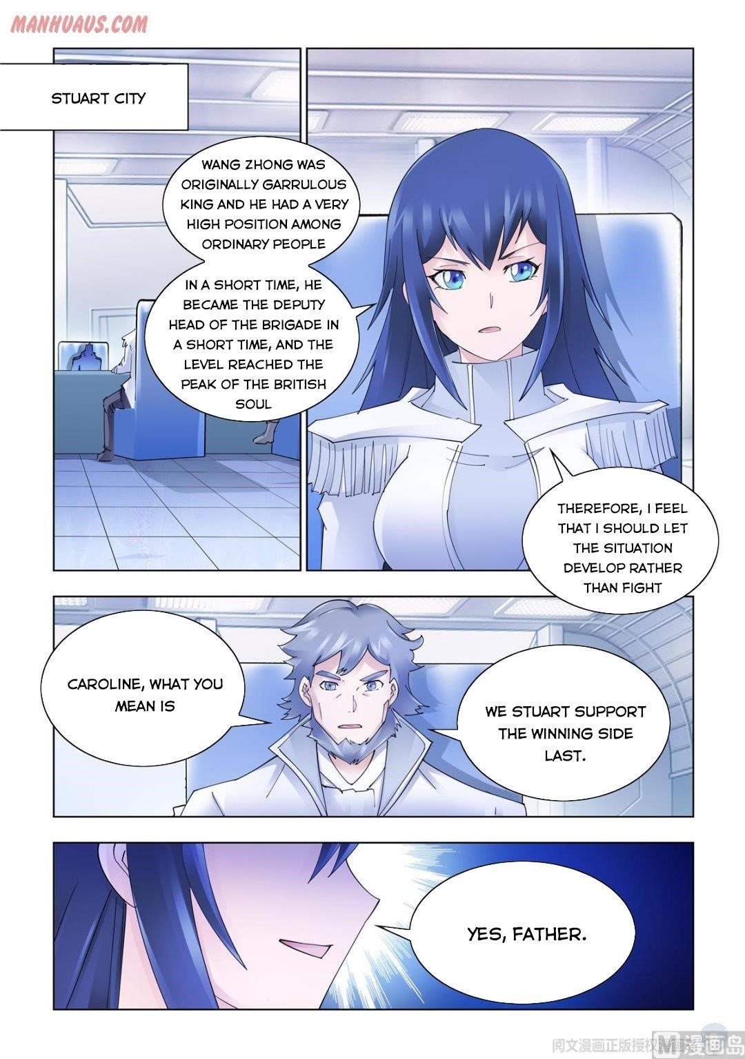 Read Battle Frenzy Manga Online