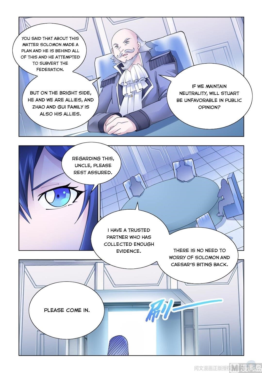 Read Battle Frenzy Manga Online