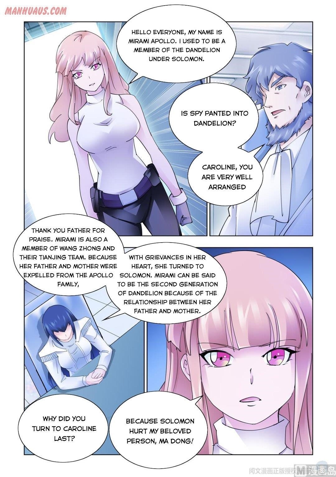 Read Battle Frenzy Manga Online