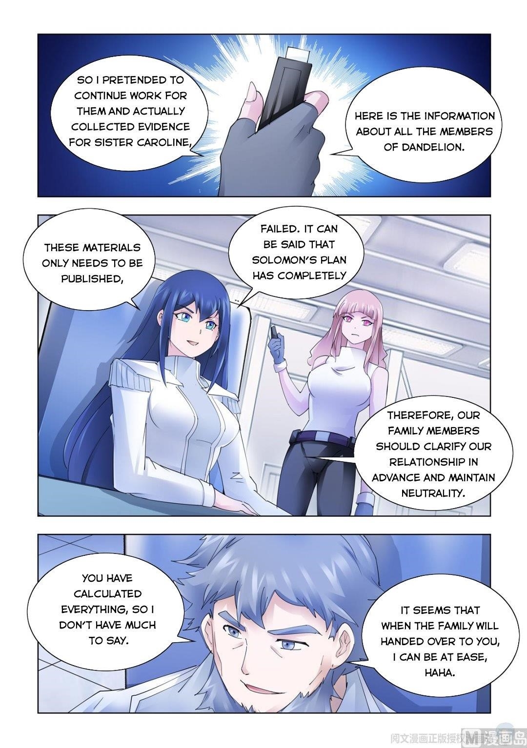 Read Battle Frenzy Manga Online