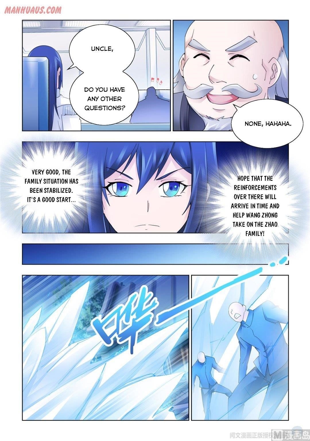 Read Battle Frenzy Manga Online