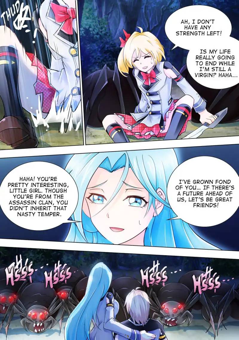 Read Battle Frenzy Manga Online
