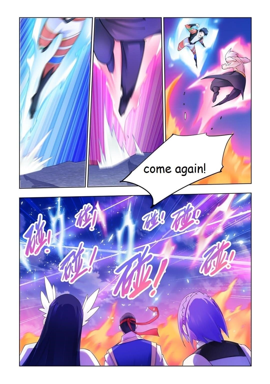 Read Battle Frenzy Manga Online