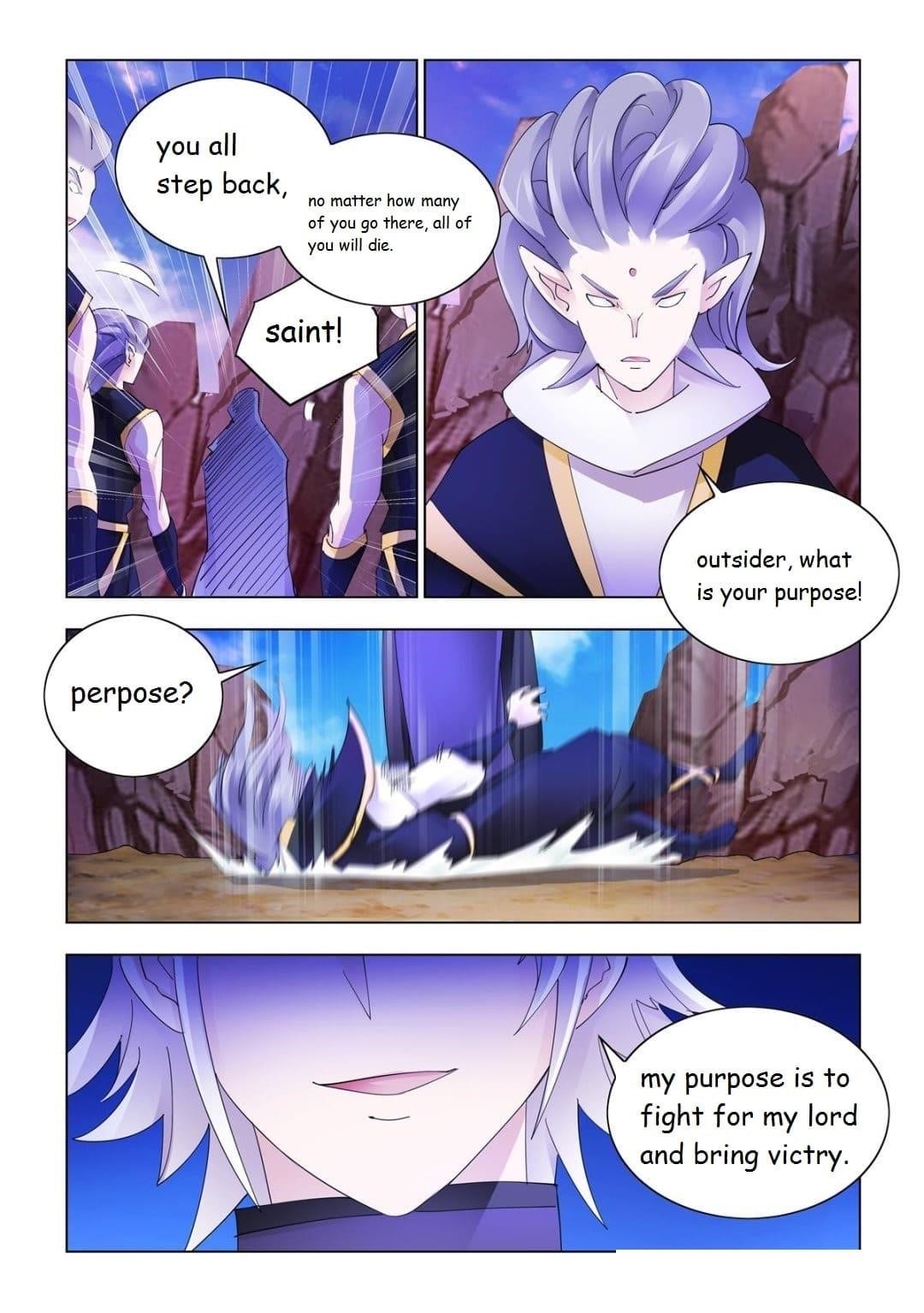 Read Battle Frenzy Manga Online
