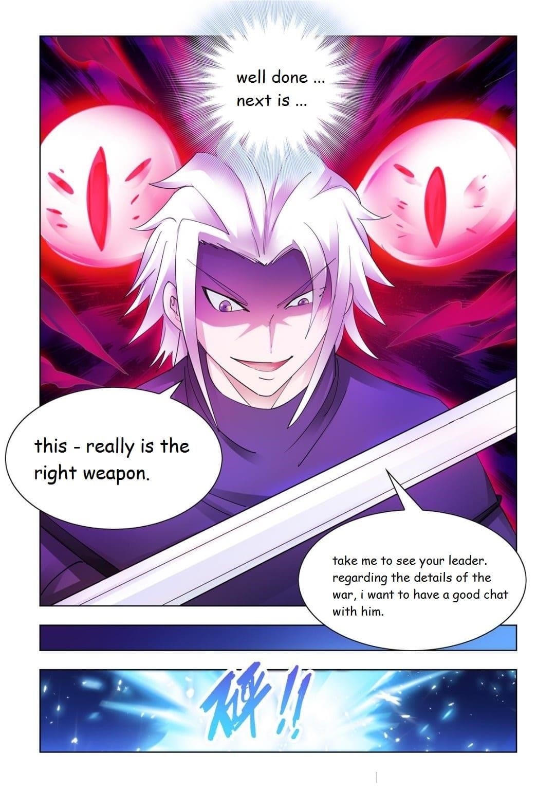 Read Battle Frenzy Manga Online