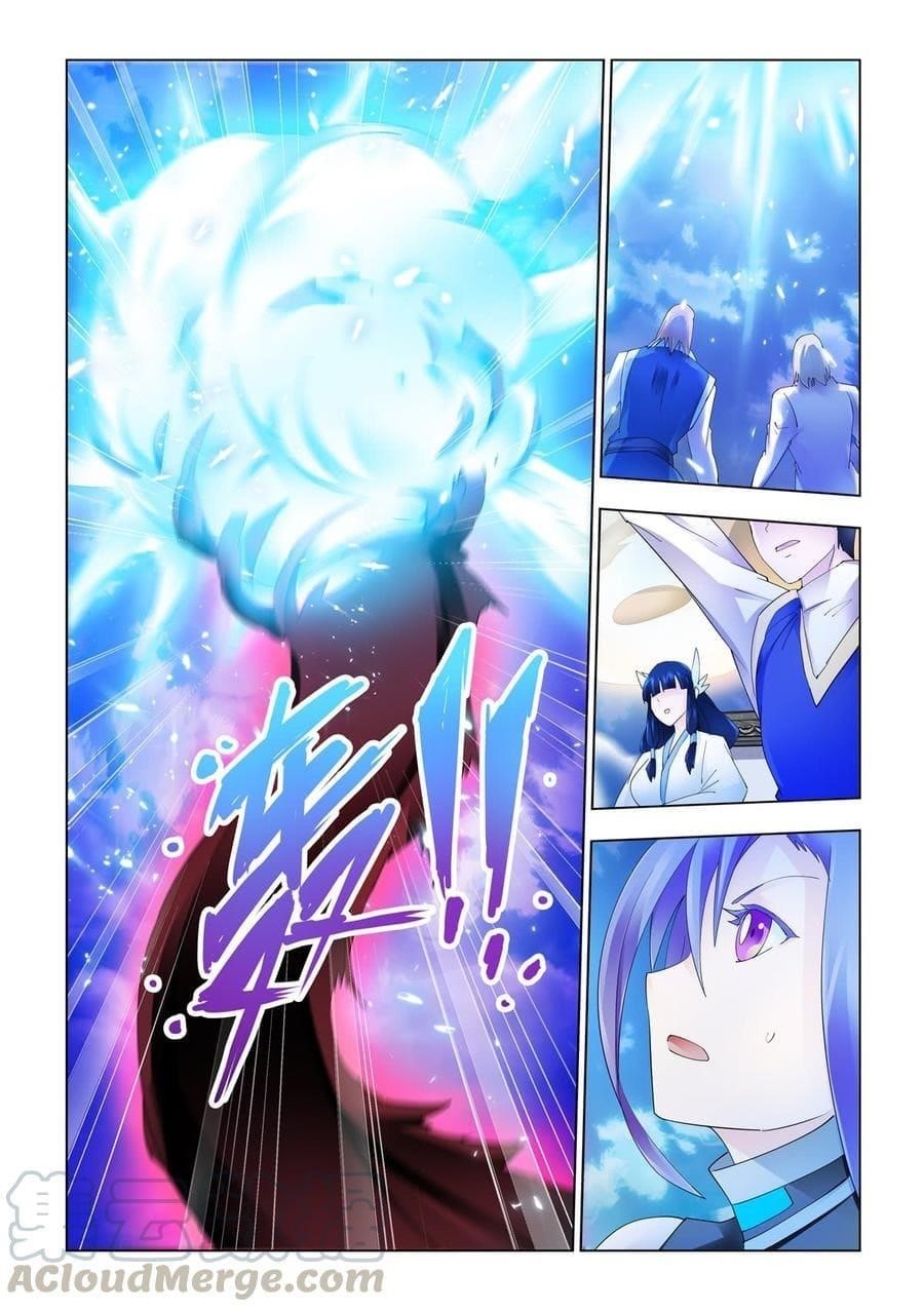 Read Battle Frenzy Manga Online