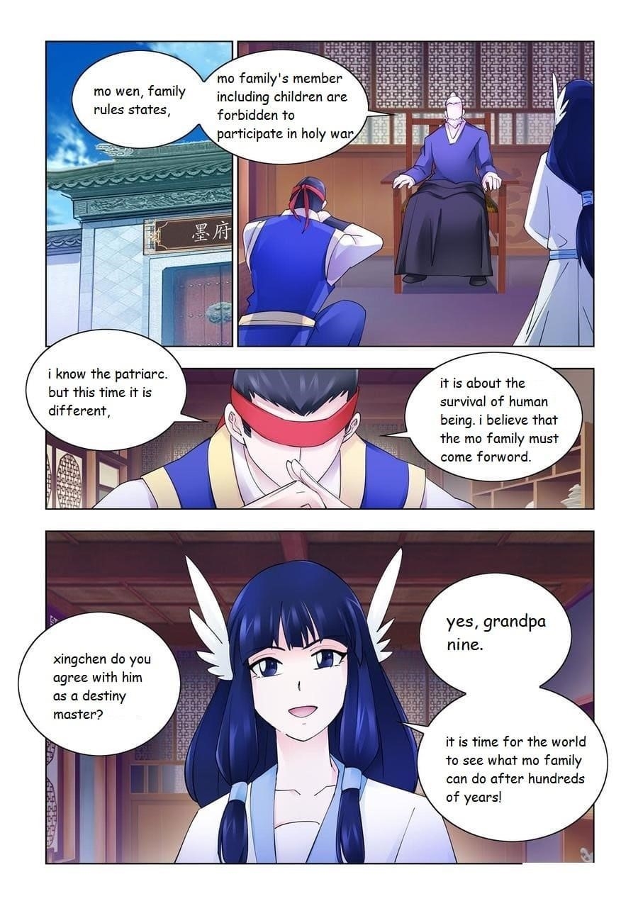 Read Battle Frenzy Manga Online
