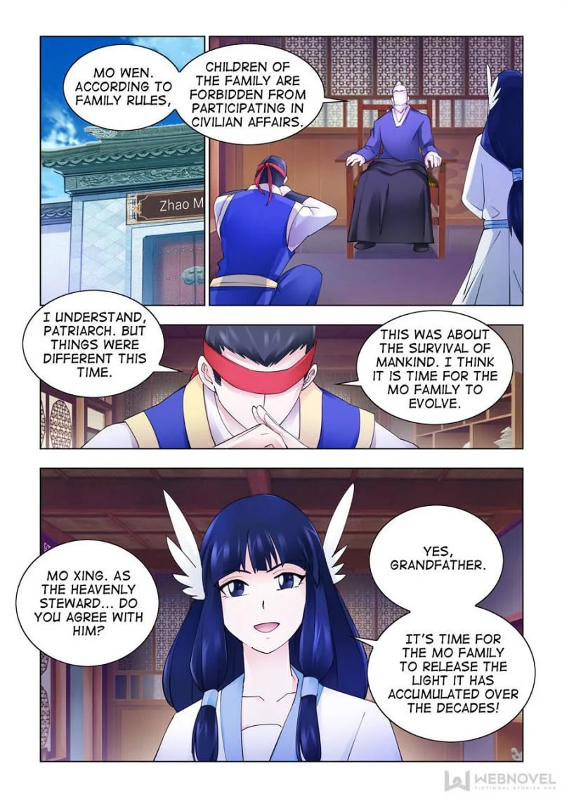 Read Battle Frenzy Manga Online
