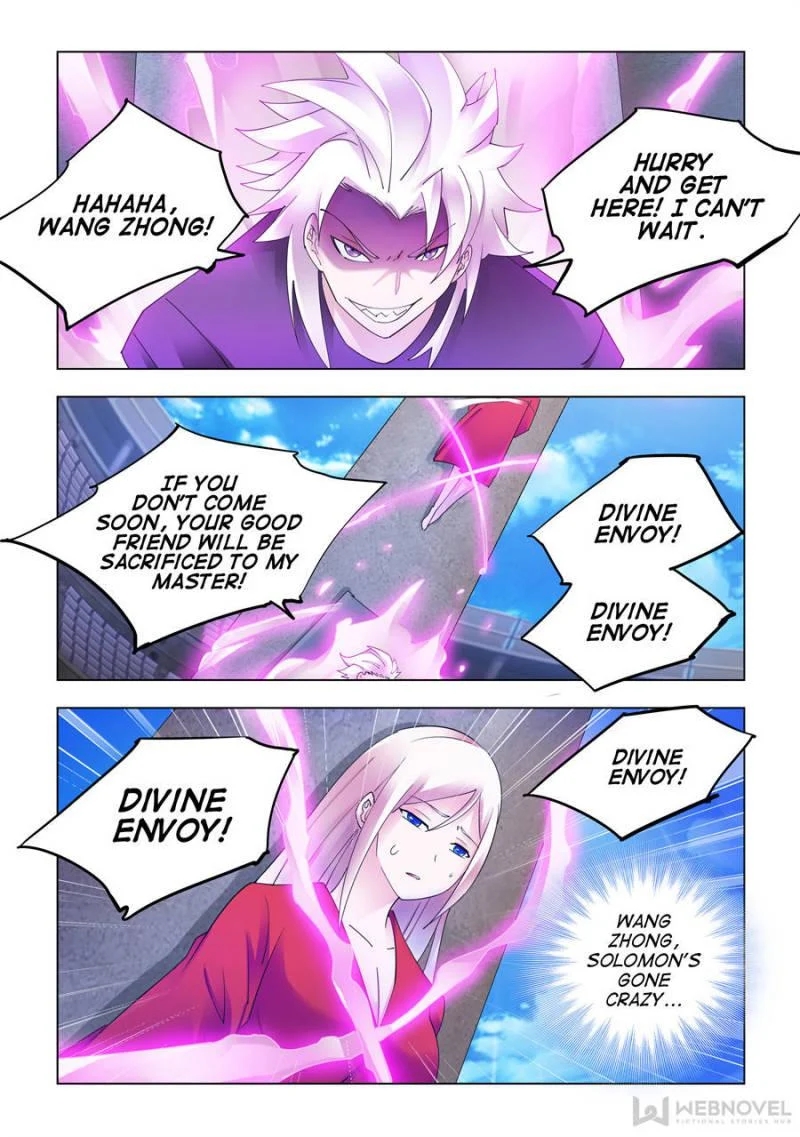 Read Battle Frenzy Manga Online