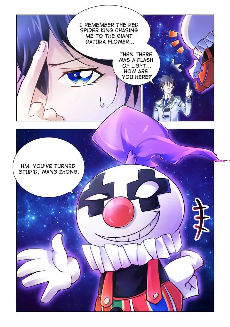 Read Battle Frenzy Manga Online