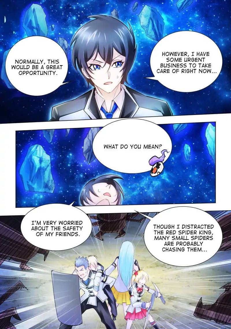 Read Battle Frenzy Manga Online