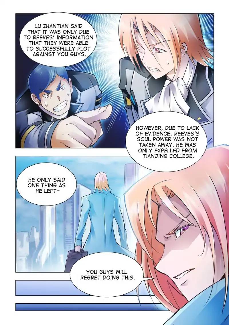 Read Battle Frenzy Manga Online