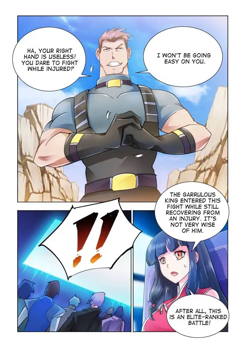 Read Battle Frenzy Manga Online