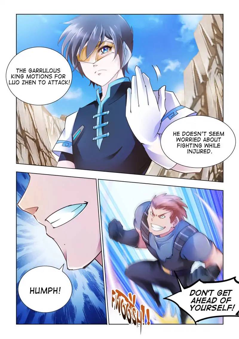 Read Battle Frenzy Manga Online