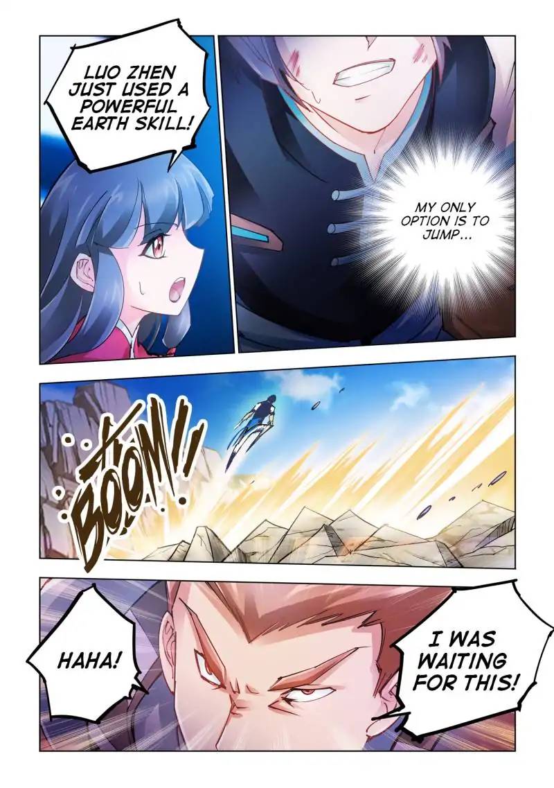 Read Battle Frenzy Manga Online