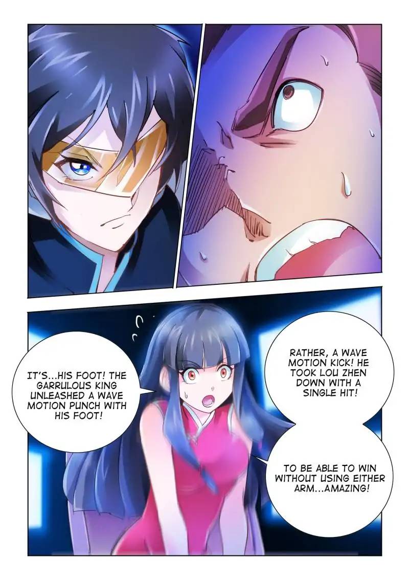 Read Battle Frenzy Manga Online