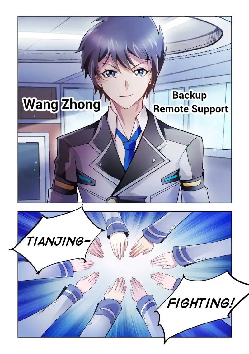 Read Battle Frenzy Manga Online