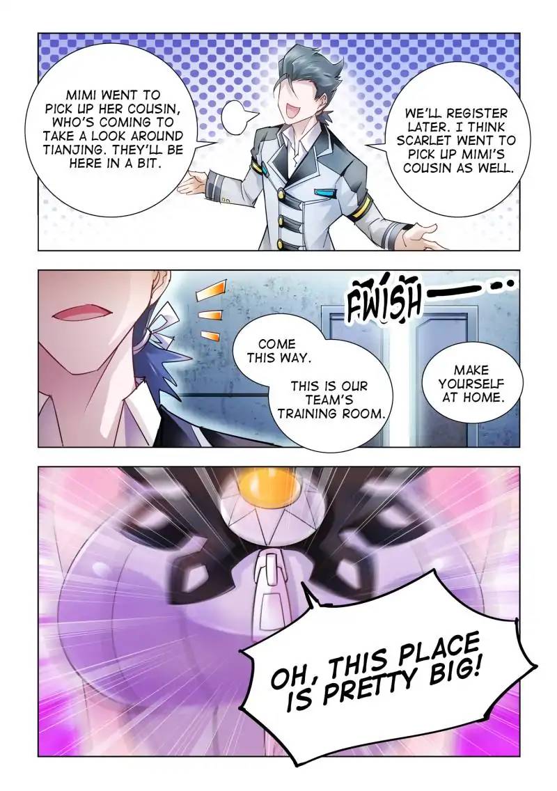 Read Battle Frenzy Manga Online