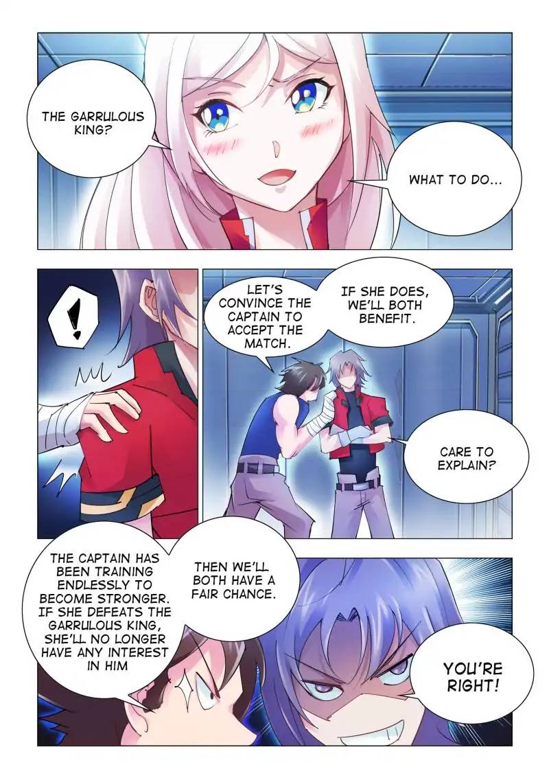 Read Battle Frenzy Manga Online