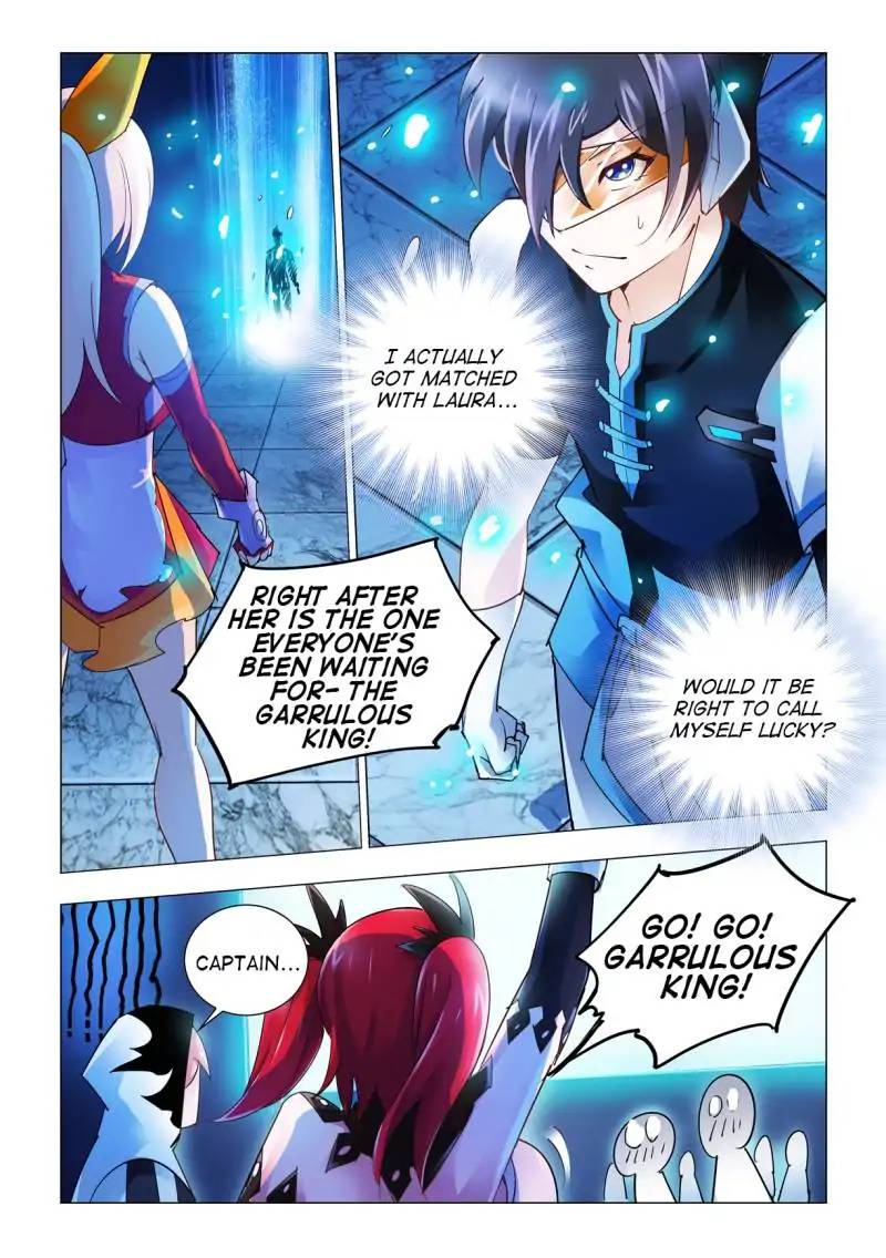 Read Battle Frenzy Manga Online