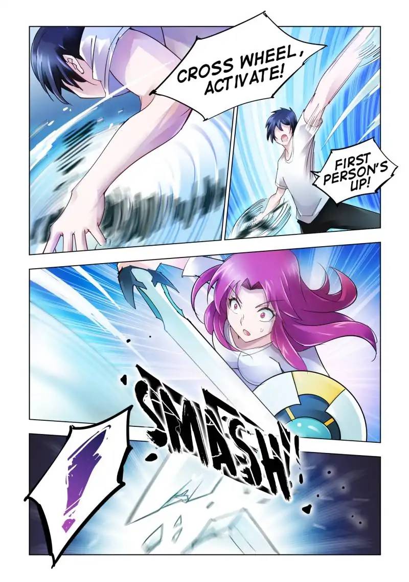 Read Battle Frenzy Manga Online
