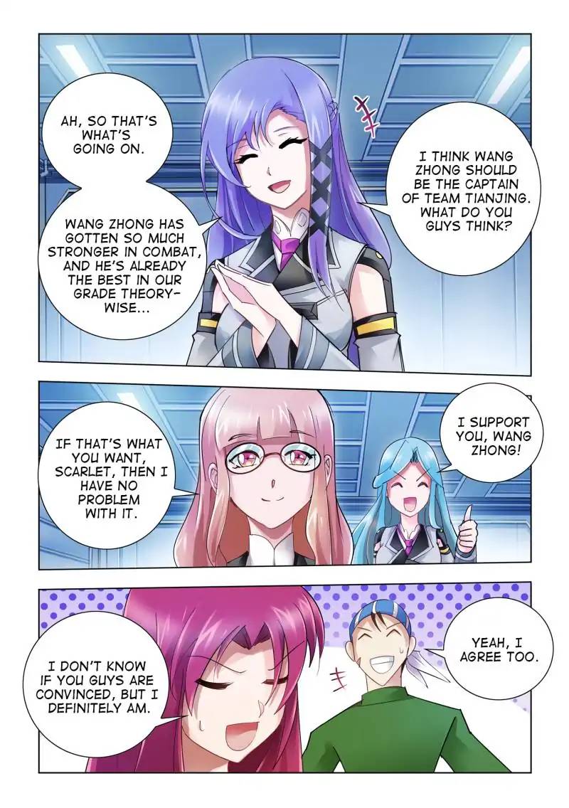 Read Battle Frenzy Manga Online