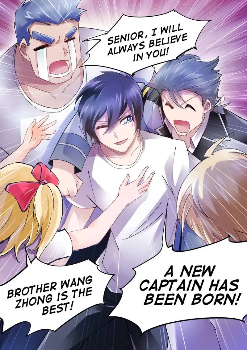Read Battle Frenzy Manga Online