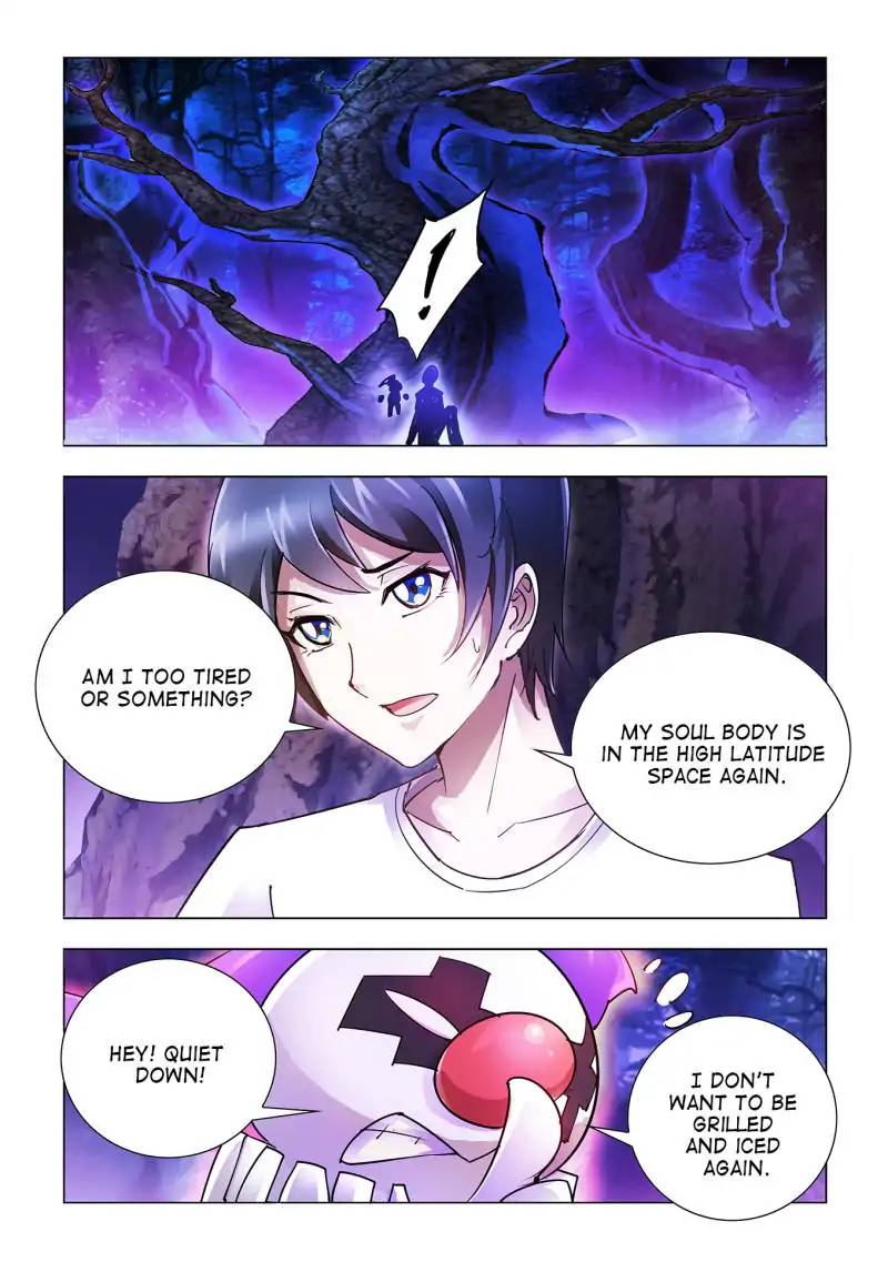 Read Battle Frenzy Manga Online