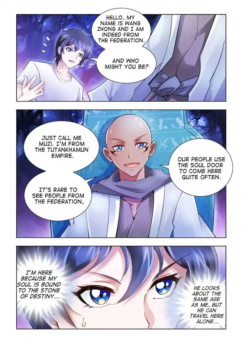 Read Battle Frenzy Manga Online