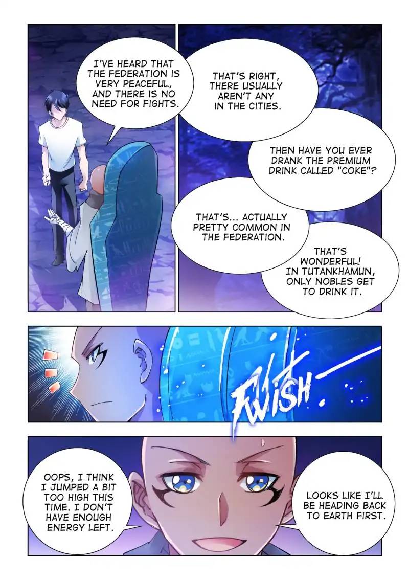 Read Battle Frenzy Manga Online