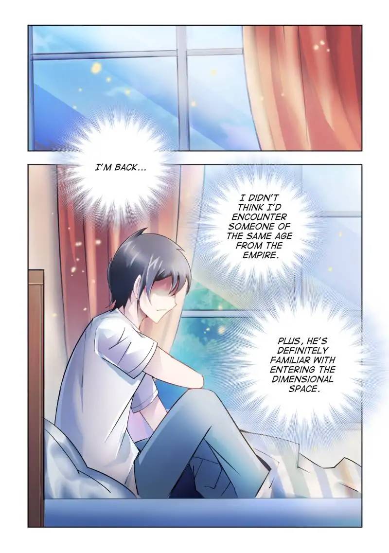 Read Battle Frenzy Manga Online