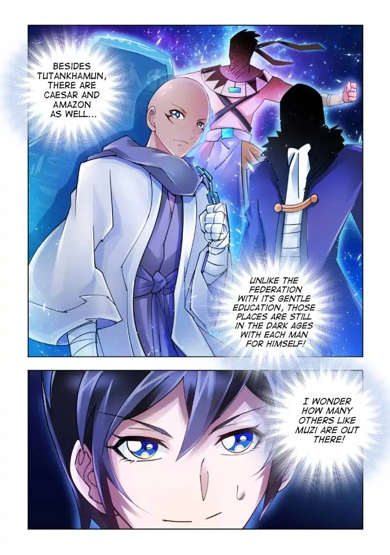 Read Battle Frenzy Manga Online
