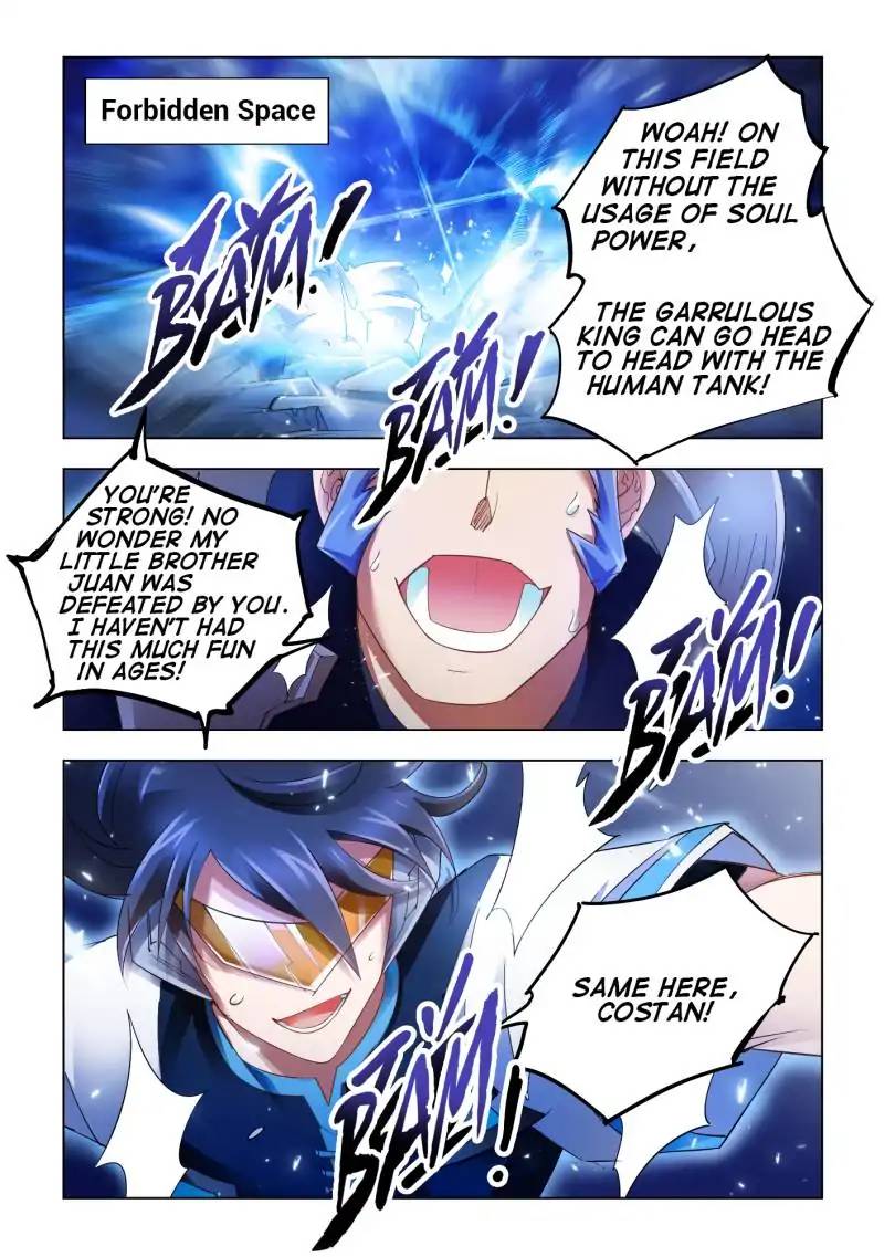 Read Battle Frenzy Manga Online