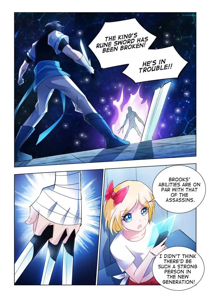 Read Battle Frenzy Manga Online