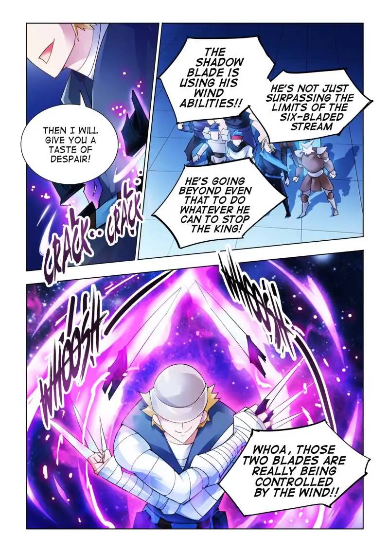 Read Battle Frenzy Manga Online