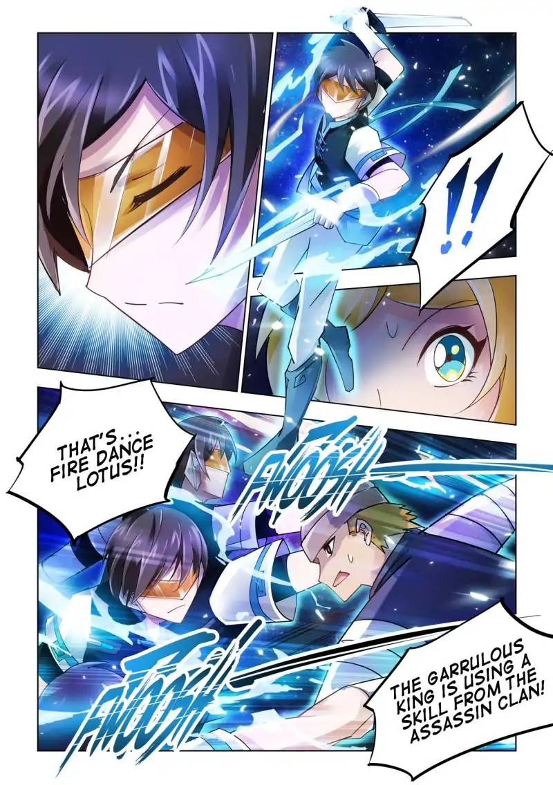Read Battle Frenzy Manga Online