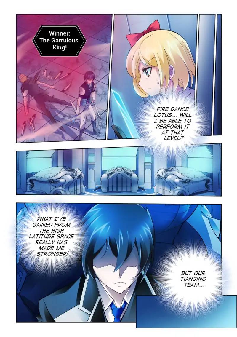 Read Battle Frenzy Manga Online