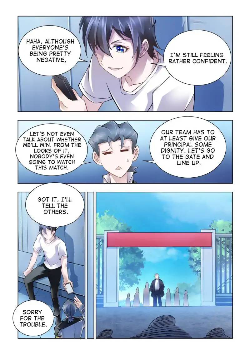 Read Battle Frenzy Manga Online