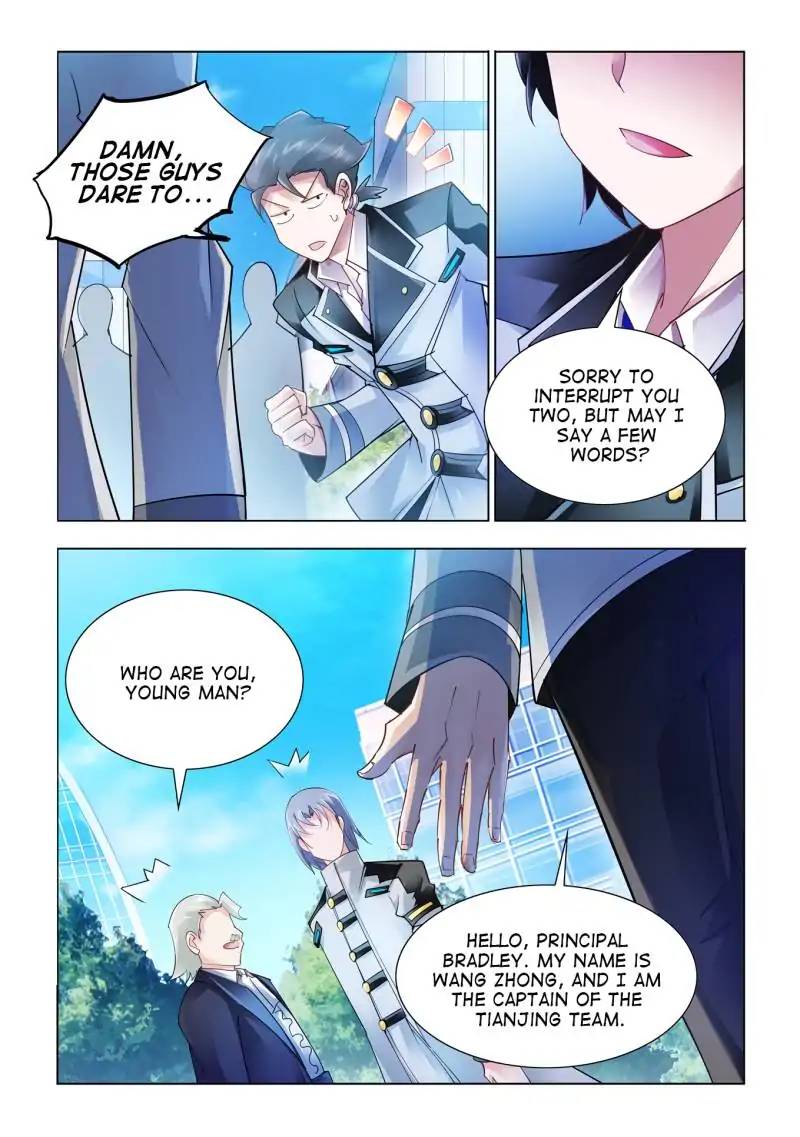 Read Battle Frenzy Manga Online
