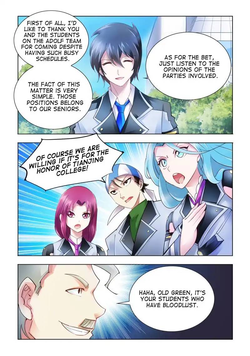 Read Battle Frenzy Manga Online
