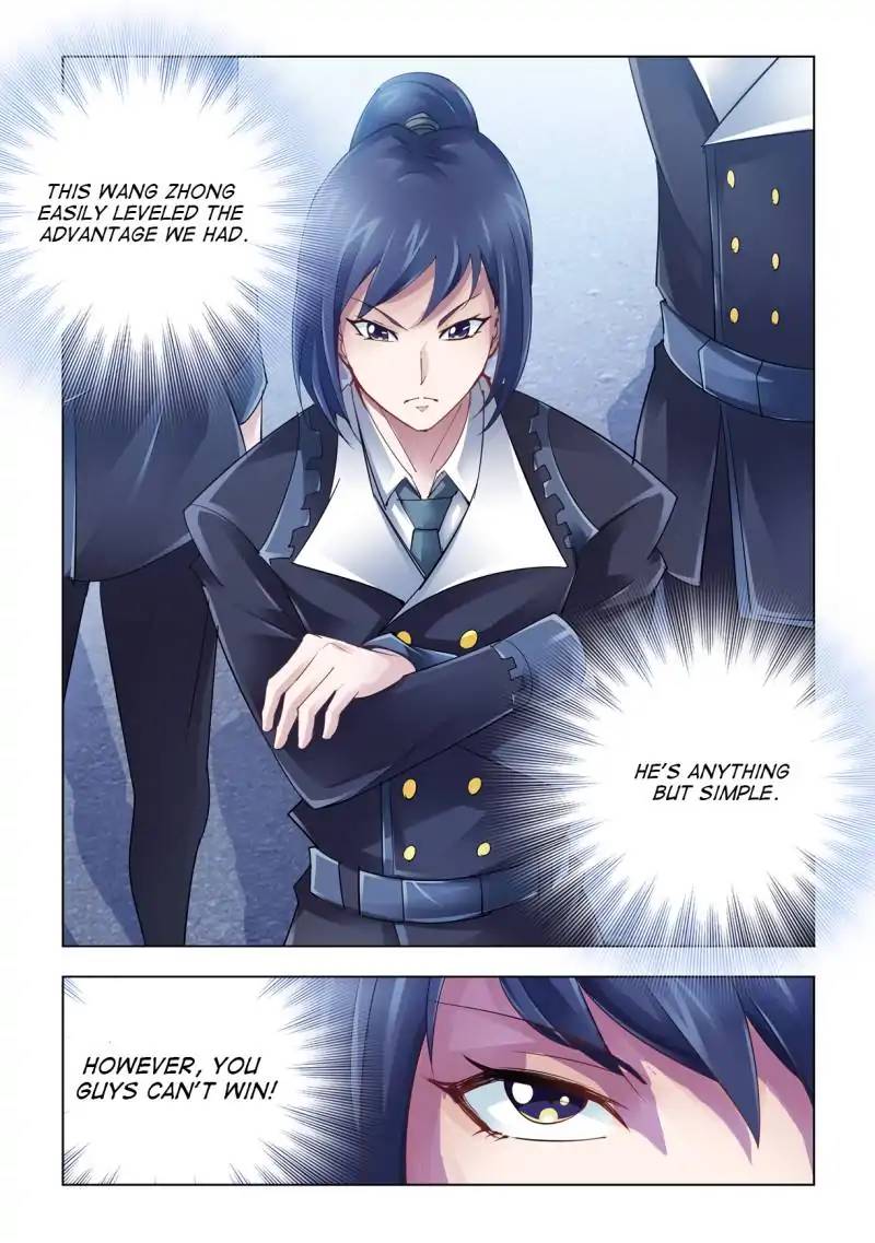 Read Battle Frenzy Manga Online