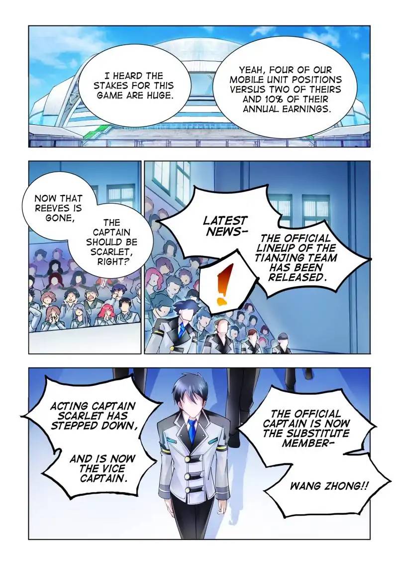 Read Battle Frenzy Manga Online