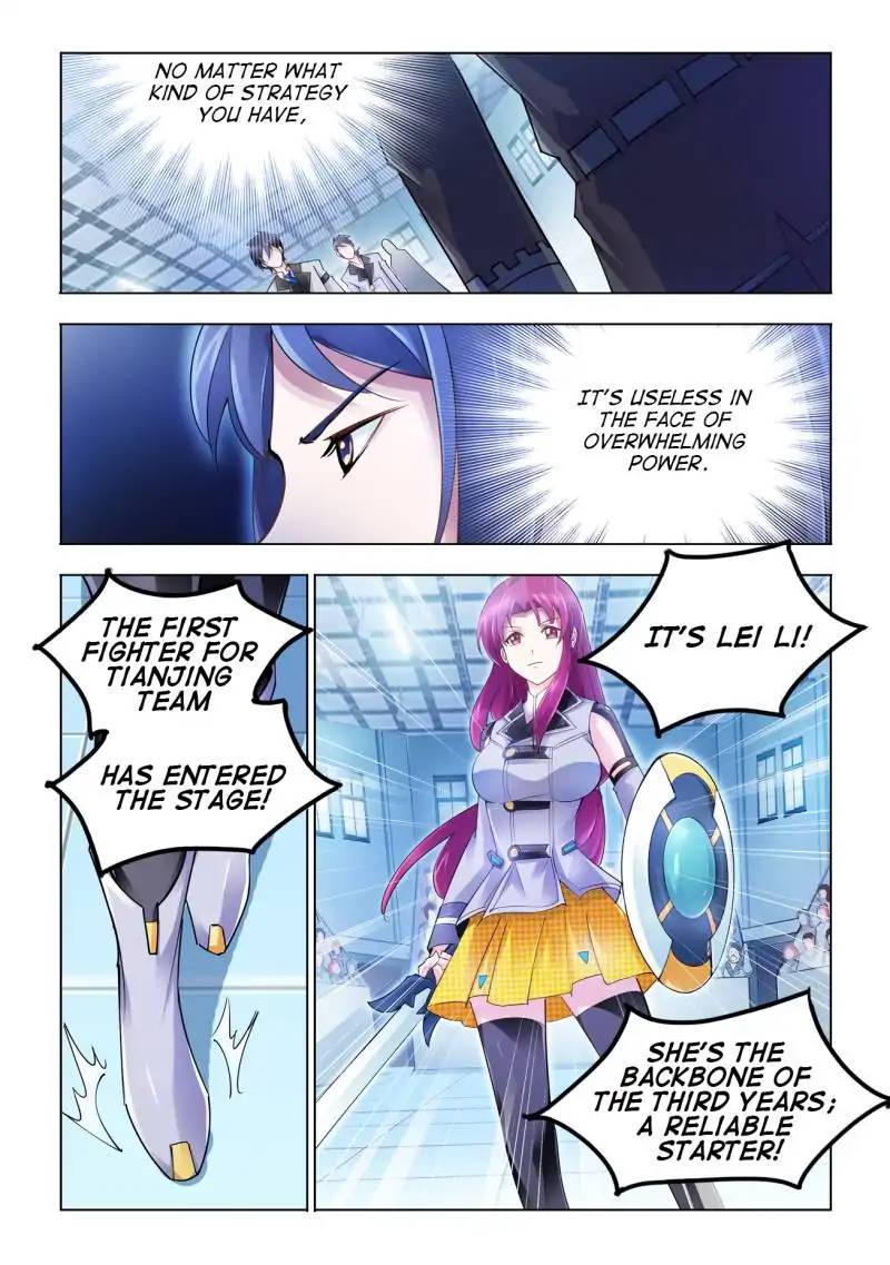 Read Battle Frenzy Manga Online