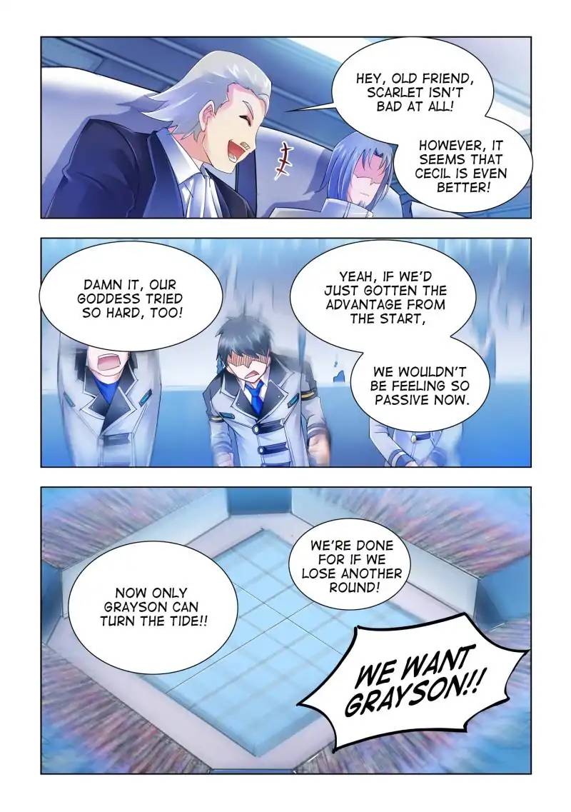 Read Battle Frenzy Manga Online