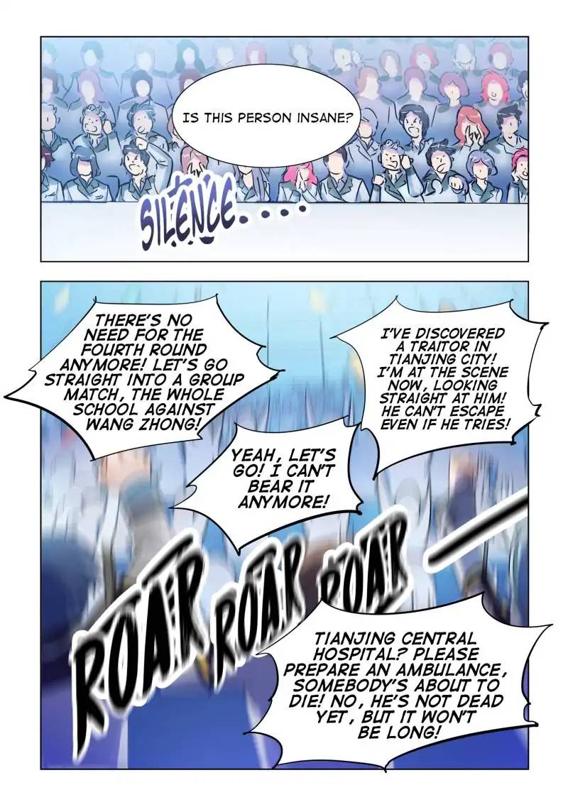 Read Battle Frenzy Manga Online