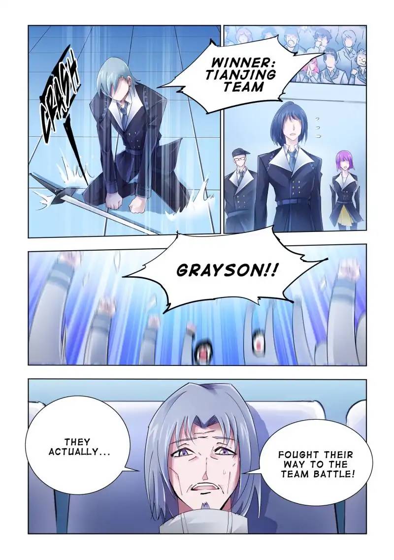 Read Battle Frenzy Manga Online