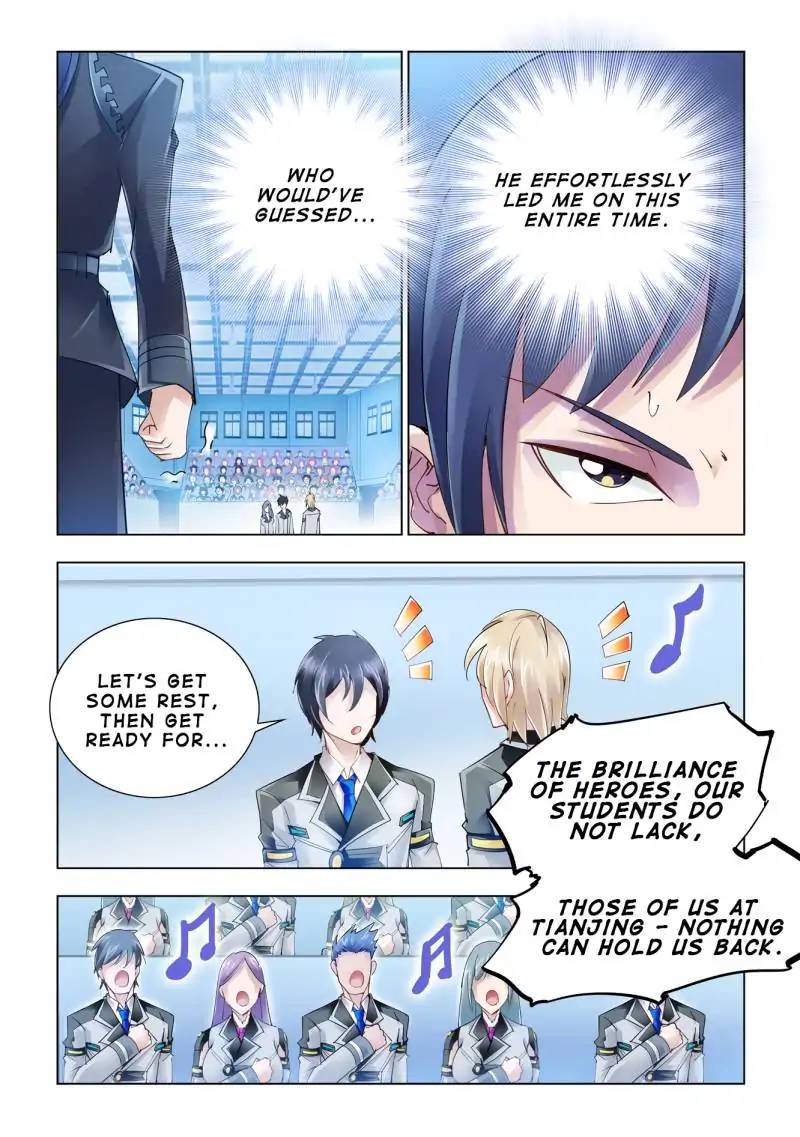 Read Battle Frenzy Manga Online