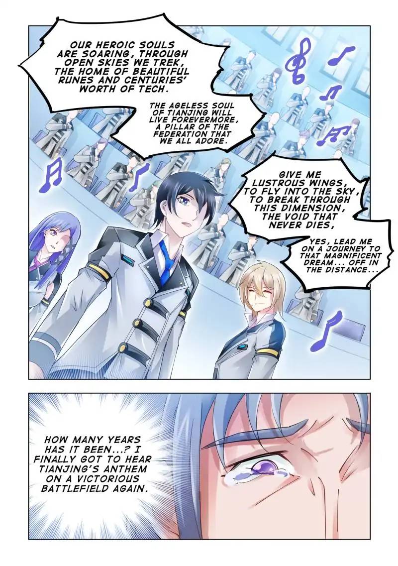 Read Battle Frenzy Manga Online