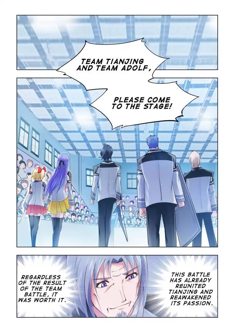 Read Battle Frenzy Manga Online