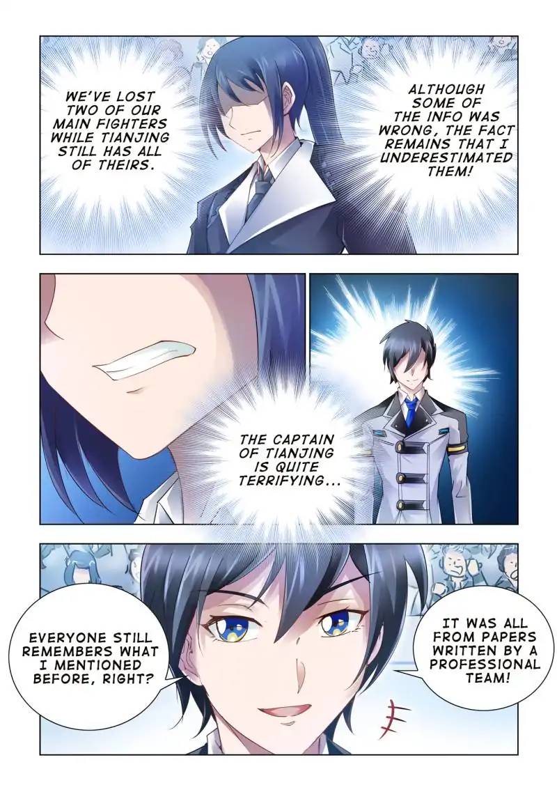 Read Battle Frenzy Manga Online